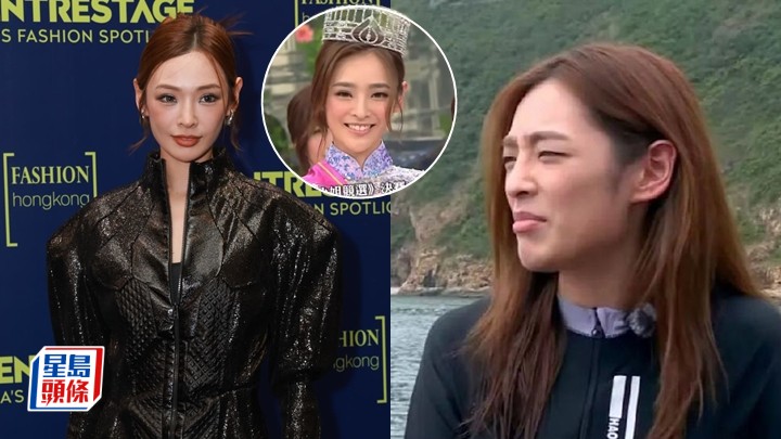 陈桢怡被翻素颜旧照亲解容貌变精致 大方认化妆前后分别大 唔敢直播卸妆怕有太多人睇。