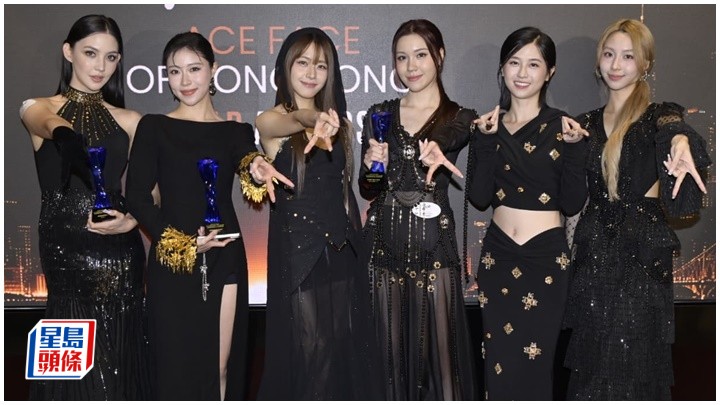 ACE颁奖典礼2026｜魔音女团MYNT成团3个月夺新晋组合奖  倪乐琳笑言想去主题乐园庆祝  倪嘉雯盼赴韩向顶尖天团偷师