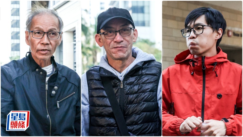 左起被告陳玉基、陳永豐及陳柏誠被裁定2項襲擊致造成身體傷害罪成。資料圖片