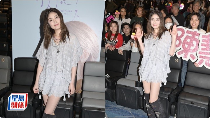 陳慧琳新歌受《薰衣草》啟發  掛住金城武想搵對方拍MV：搵唔到佢 恨演恐怖片想挑戰癲癲哋角色