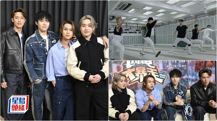 MIRROR鷹小組約「世一」蔡俊彥唱K Ian按自己節奏做音樂   Jer盼開個唱Part 2