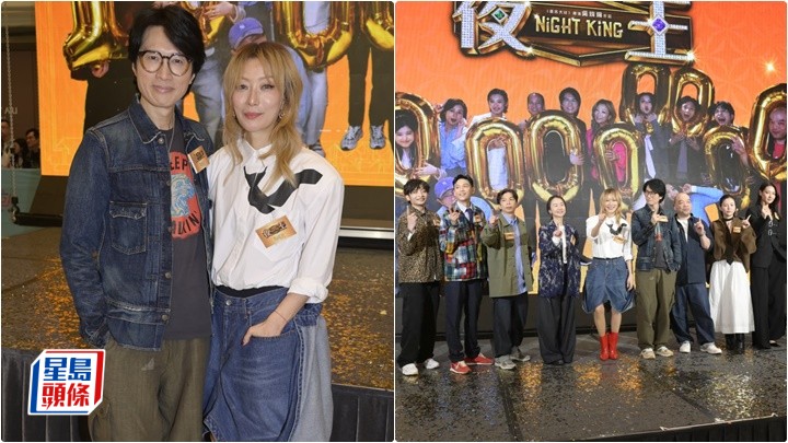 夜王丨黃子華預告今晚10點破億即開夜場魚蛋檔 拍續集讓俾劉青雲：我唞幾個月  鄭秀文成「準億后」感謝各行各業支持