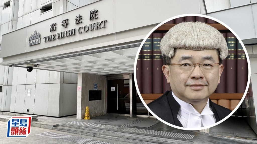 法官陳嘉信屢涉司法抄襲後提早退休 今判串謀販毒被告監禁12年4個月