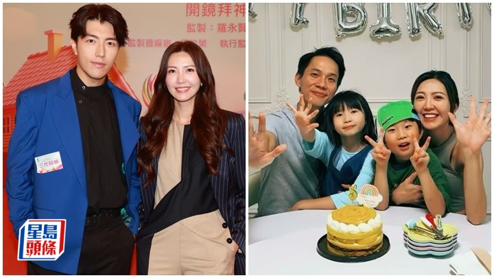 三代同糖｜吳若希大讚趙浚承似韓星  自爆16年前荃灣食糖水緣份  相約子女未來留港齊齊玩