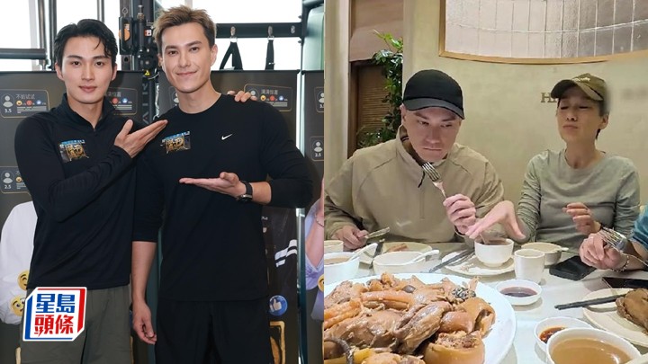 朱敏瀚為《試真D》「搵命搏」 食豬眼煲仔飯牛胎盤事後肚痾 周嘉洛澄清爆肌非有心：不會因收視除衫 。