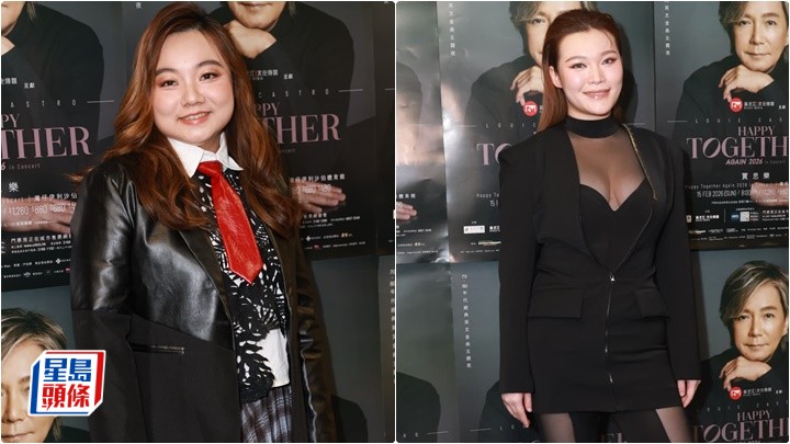 黃博首在伊館演出  初二到美國登台期待與歌迷見面   黃洛妍親自炮製馬蹄糕送親人