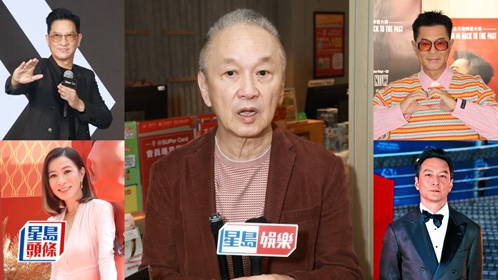 陳德森出書對抗侵權  爆年尾拍新戲《一九四一》陣容嚇親人︰ 唔會有第二次