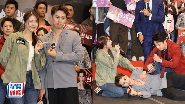 陳曉華「狼死」撲跌拍檔  何廣沛變身韓星唱歌險露兩點  