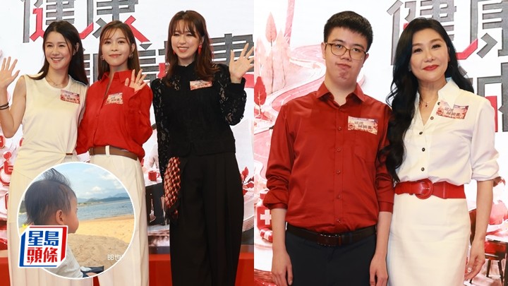 黃翠如爆蕭哈哈17個月大食檸檬 被連詩雅囡囡拒愛幾次 張慧儀兒子陪上節目驚到心跳。