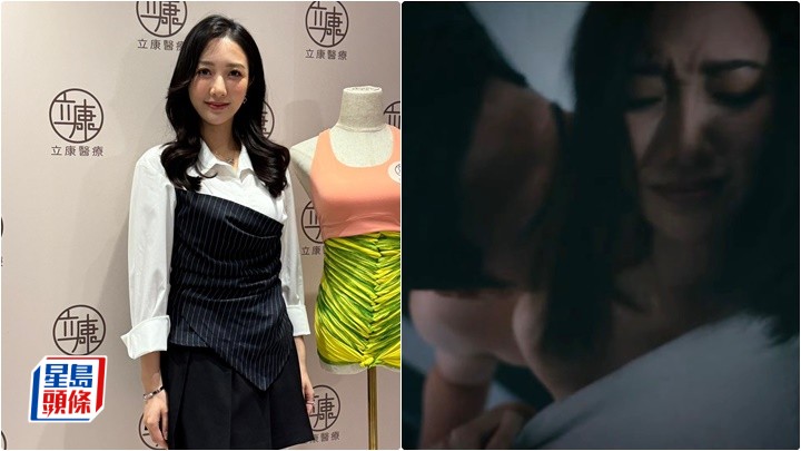 何依婷與羅子溢床戰戲唔怕老公睇到 將到內地出埠20日掛住愛女:我真係喊