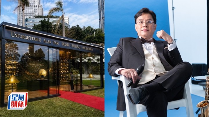 譚詠麟星光大道玻璃屋快閃店曝光成朝聖熱點 全透明黑金設計打卡必到。