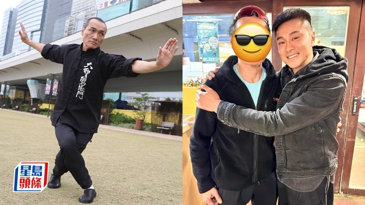 冼灝英與黃浩然聚會。