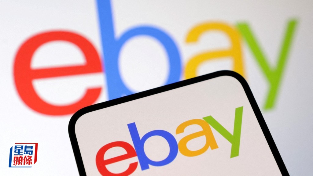 大摩唱好eBay 股價爆升5% 創一年新高 