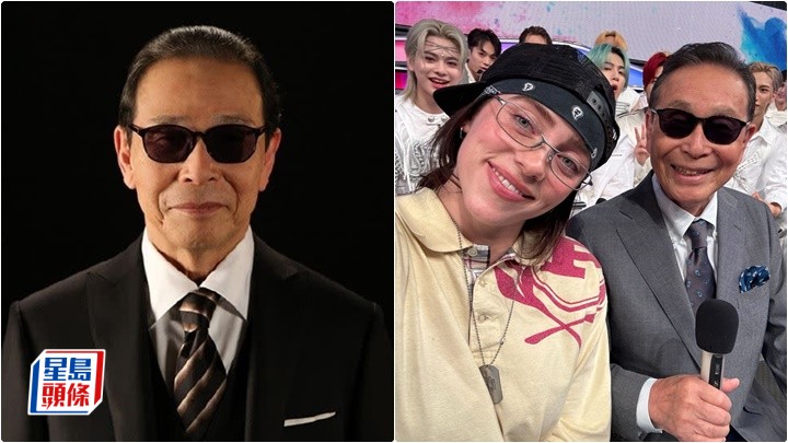 「國民主持人」塔摩利承認有失智症徵兆 與北野武、明石家秋刀魚為日本諧星界「BIG 3」