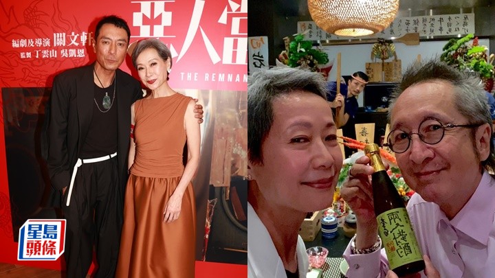 惡人當道|葉童丈夫陳國熹傳暴瘦8字回應 被指拍戲黑面向姜皓文耍冧