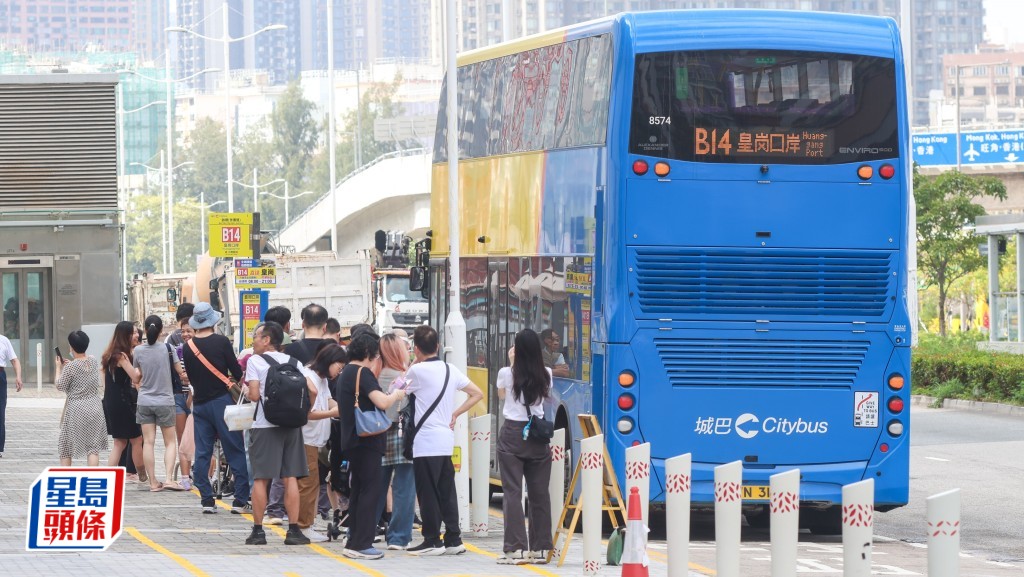 重陽長假期｜新皇崗口岸首周末 啟德巴士站十多人候車  市民趁假期體驗過關便利
