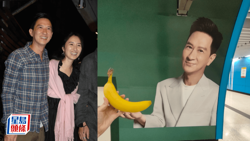 日本影迷為張家輝即日來回香港只為睇廣告  香港網民：關詠荷都無佢咁熱衷睇張家輝