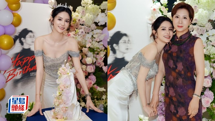 林峯老婆張馨月36歲生日晒低胸晚裝 弗爆身形唔似人母 與媽媽合照被讚似姊妹。