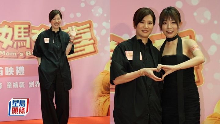 袁詠儀兒子疑陪女友「飛甩」阿媽︰佢有異性冇人性 護「女兒」心切代露三點