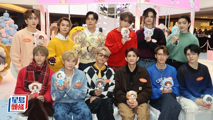 MIRROR聞花姐組新男團︰一隊唔夠要多10隊  姜濤個唱場場有嘉賓  AL多謝「神徒」叱咤落力拉票  Edan認台灣見林明禎