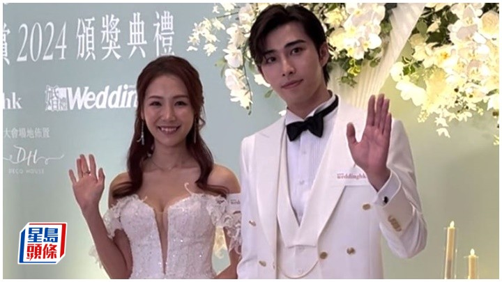 吳啟洋和米露迪今日出席於尖沙咀舉行的《婚紗雜誌大賞2024頒獎典禮》。