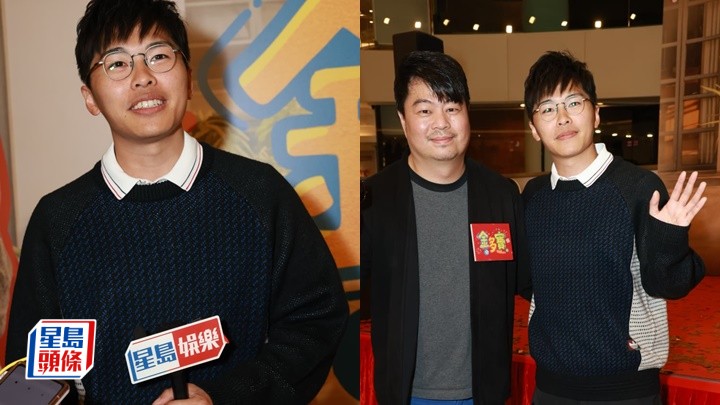 游學修再揸ViuTV咪牌受訪破封殺傳言  擸「生氣」公仔到場被沒收