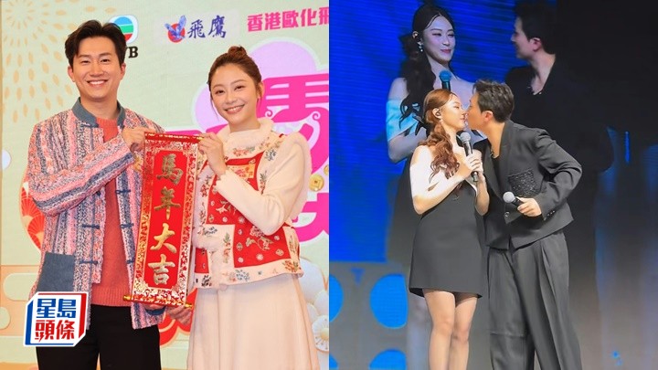 曾展望自爆分房瞓避免奉子成婚  孖葉蒨文北上開騷「咀嘴」被批過度放閃