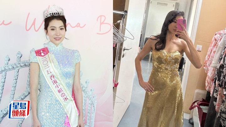 港姐亞軍施宇琪「黑歷史」舊照流出 2年前厚切凸腩令人側目  為選美寧捨棄健康？