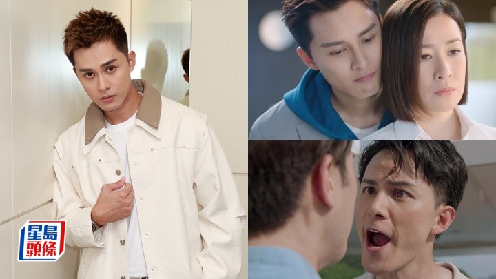 何廣沛兩劇齊爆成男配角大熱︰觀眾記得、前輩讚賞就OK｜名人雜誌