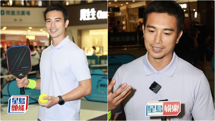 吴云甫被网民投诉「衰到喝狗咁」 承认语气过重：即刻同我讲我会道歉