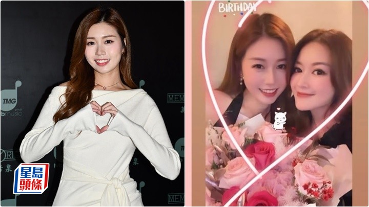 李芷晴參演張與辰新歌MV演情侶  生日獲好友鍾晴送鮮花 拍拖採取佛系態度：順其自然