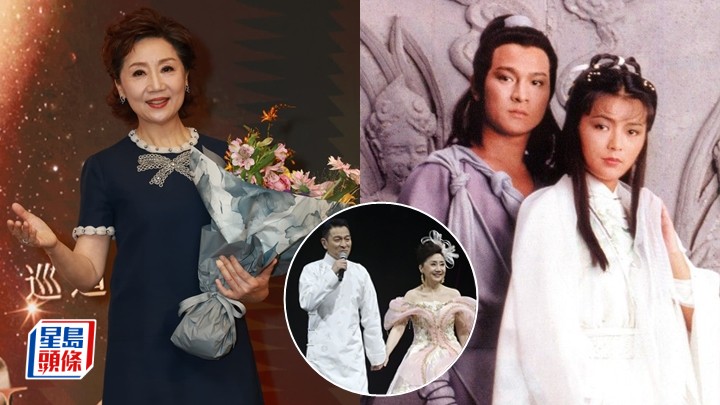 張德蘭澳門演唱會嘉賓玩「盲盒」 盼邀陳玉蓮再續《神鵰》情緣：掛住佢。
