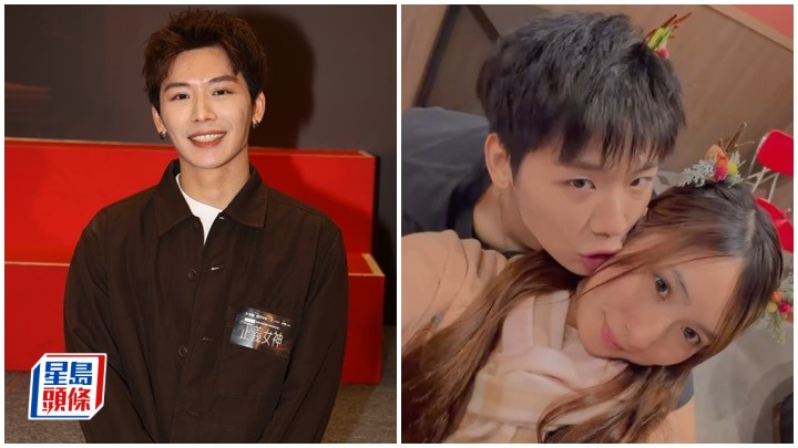 正義女神｜劉展霆護Yumi否認戀情：公司有叫我檢點啲   認情人節送萬元手鏈   與對方仍有聯絡