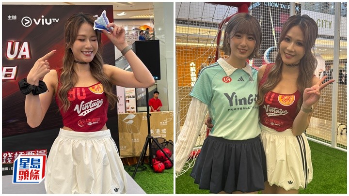 李昭南不幸「食波餅」眼角紅腫   帶「螢花」應援物赴美睇世界盃   Kathy仔力撐未來老爺夏雨「好Nice」