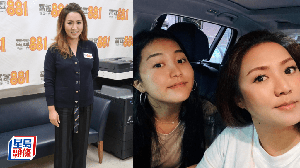 黎瑞恩獨力撫養子女  長女曾凱栭大學畢業  小恩子淚崩發文：你哋終於長大