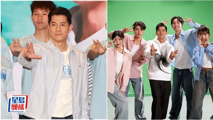 郭富城任榮譽專員設計禁毒舞步 籲年輕人藉追尋夢想拒絕引誘。