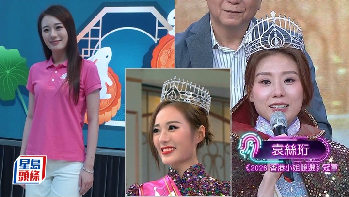 王菲認似翻版袁絲珩：好似自己攞獎 爆公司同事鍾意大熱倒灶盧蔚晴。