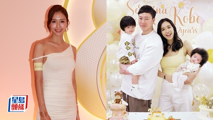 曾淑雅怒炒借錢家傭：照顧小朋友有隱憂 暫停追第三胎怕仔女妒忌。