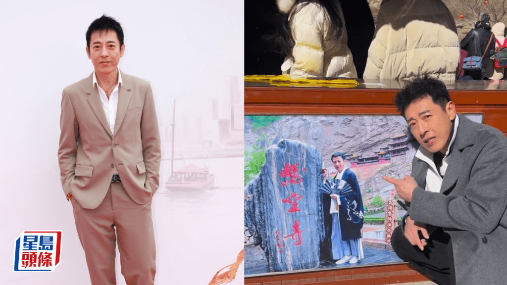 60歲呂頌賢外貌近況曝光  曾被指暴瘦如紙片人  打卡照揭靚仔樣零變化 