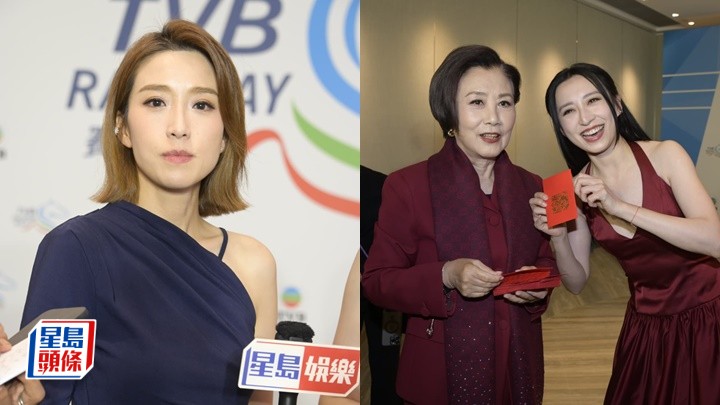 姚子羚飲水思源無意學胡定欣離巢  同徐偉棟關係停滯不前  龔嘉欣情人節等緊人Call