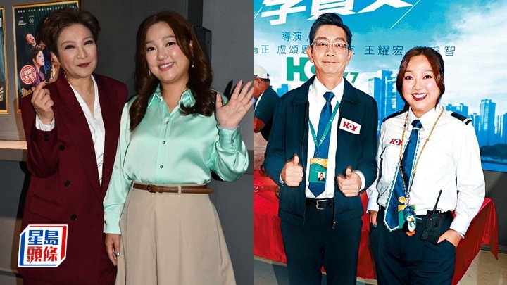 辦公室劇后丨盧頌恩首戰舞台劇學劉雅麗氣場壓場感 反被讚面懵心精 。