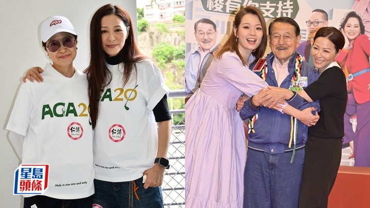 滕麗名爆《愛·回家之開心速遞》未正式完結：最唔捨得劉丹 邵美琪怕麻煩拒收。