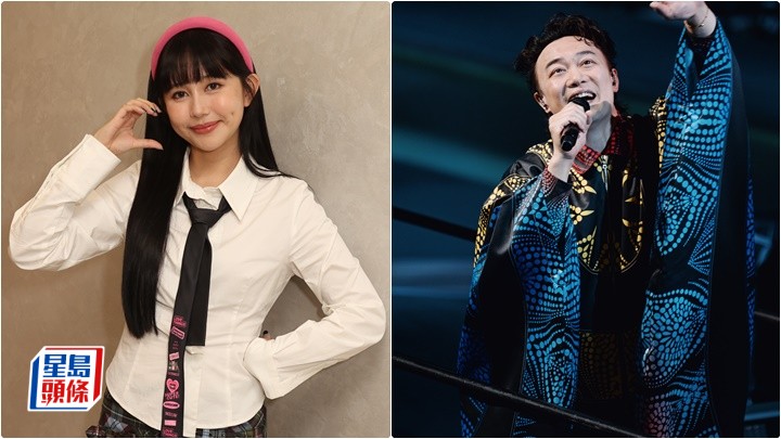 琳誼信感覺不排除閃婚  望與陳奕迅合作學習感動人技巧丨獨家