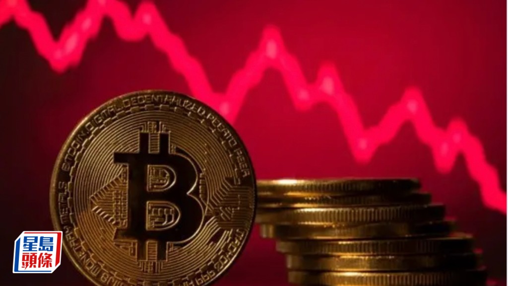 比特币失守8万美元 联储局议息前避险情绪升温 