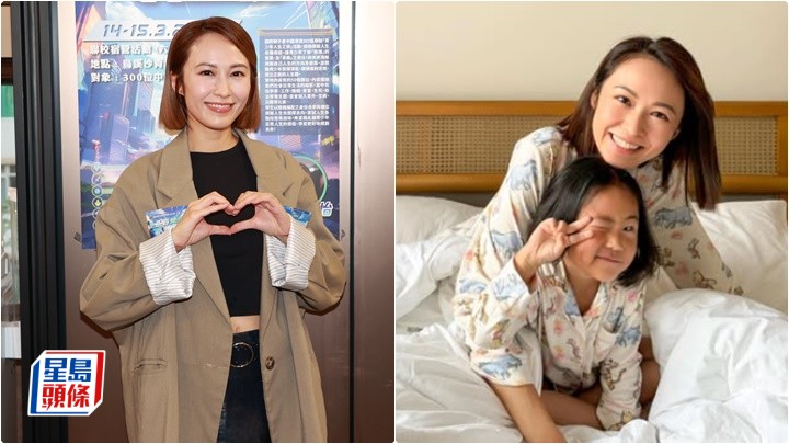 湯怡愛晒母女合照 爆老公唔會呷醋 讚囡囡有表演欲