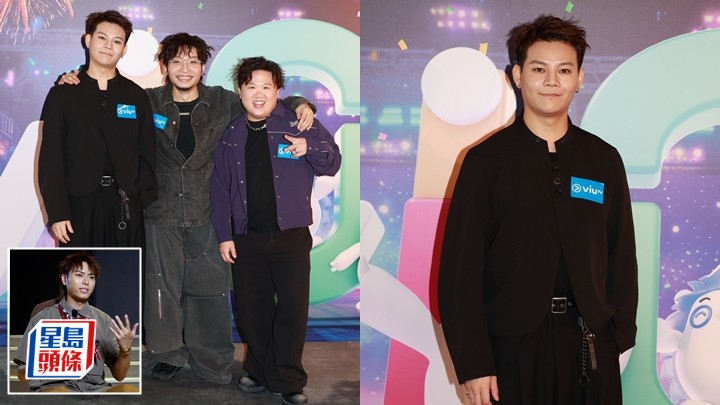 ERROR「三缺一」賀ViuTV十周年 何啟華撐193「放假中」未歸隊 吳保錡常被轟自揭情緒出問題曾求醫 爆驚句：有事應跳樓死咗。