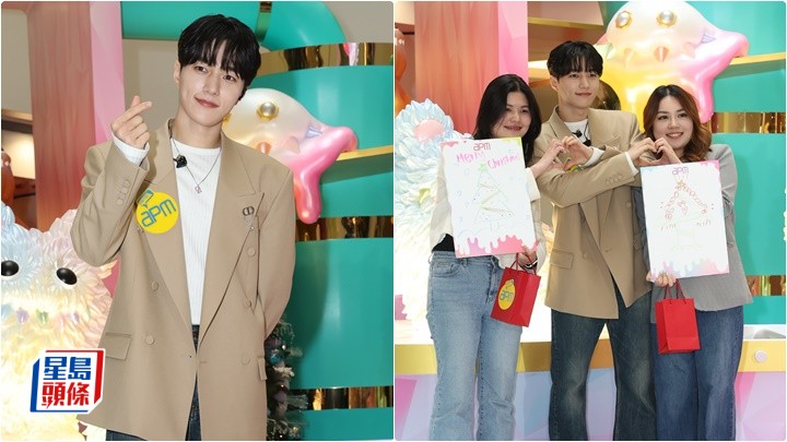 金明洙現身香港出席聖誕活動  恨食點心蛋撻  2026年大計忙準備新劇和照片集