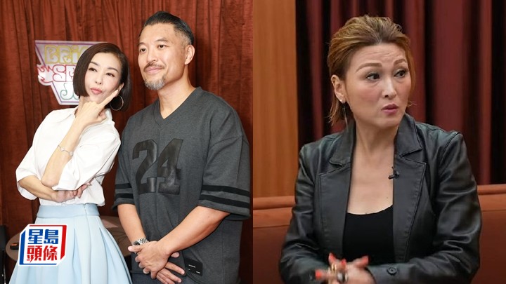 李凱賢親解追問李蕙敏有無真吸毒原因  嘉賓敢言令人改觀係 伍詠薇自認無底線主持。