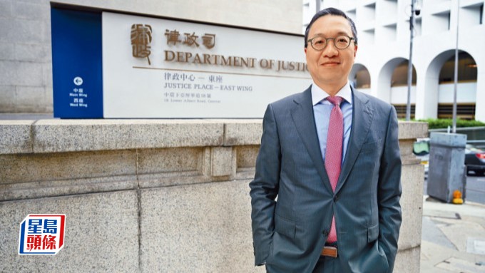 林定國7.5啓程訪歐洲  推廣香港法律及爭議解決服務優勢  探討國際能力建設協作。資料圖片