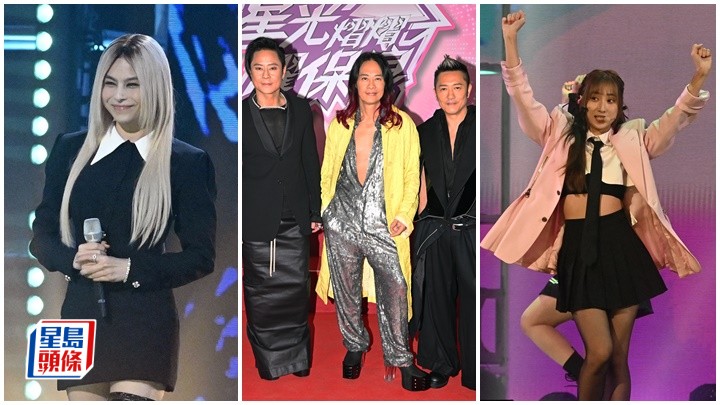 李幸倪(Gin Lee)、草蜢、詹天文(Windy)、鍾柔美(Yumi)等昨晚為慈善節目《星光熠熠耀保良》演出。